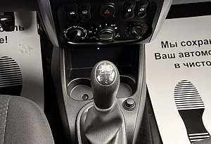 купить Ниссан Almera 2014, автосалон автоцентр
