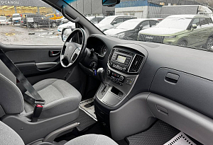купить Хендай H-1 2020, автосалон автоцентр