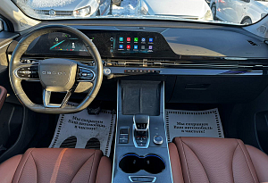 купить  C5 2023, автосалон автоцентр