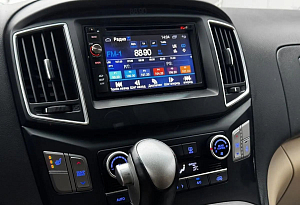 купить Хендай H-1 2016, автосалон автоцентр