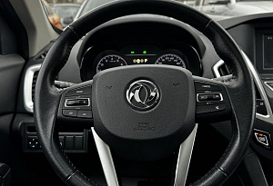 купить Донгфенг AX7 2018, автосалон автоцентр