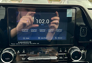 купить Тойота Highlander 2023, автосалон автоцентр