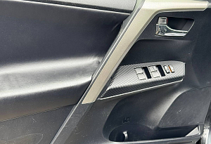 купить Тойота RAV4 2013, автосалон автоцентр
