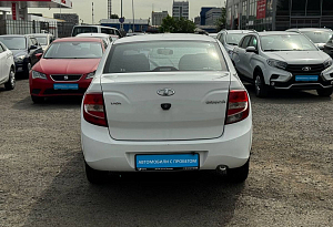 купить Лада Granta 2017, автосалон автоцентр