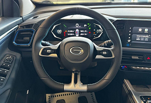 купить ГАК GS3 2024, автосалон автоцентр