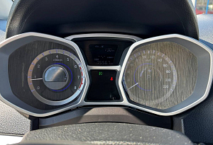 купить Джак S3 2020, автосалон автоцентр