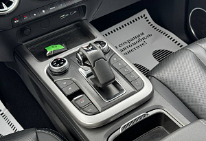 купить  300 2023, автосалон автоцентр