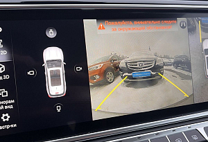 купить Джили Atlas Pro 2022, автосалон автоцентр