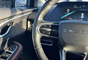 купить  C5 2023, автосалон автоцентр