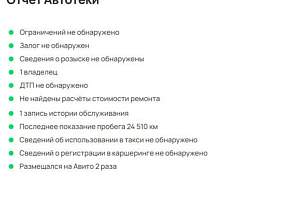 купить ФАВ Besturn X40 2019, автосалон автоцентр