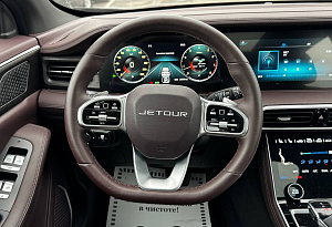 купить  X90+ 2023, автосалон автоцентр