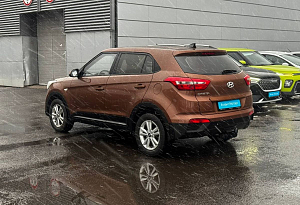 купить Хендай Creta 2019, автосалон автоцентр