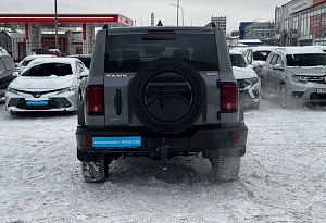 купить  300 2023, автосалон автоцентр