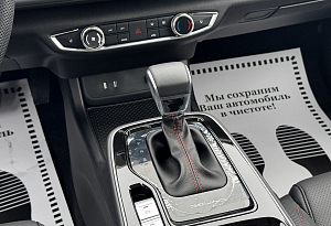 купить Байк U5 Plus 2025, автосалон автоцентр