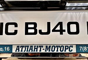 купить Байк BJ40 2022, автосалон автоцентр