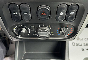 купить Ниссан Almera 2014, автосалон автоцентр