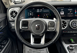 купить  300 2023, автосалон автоцентр