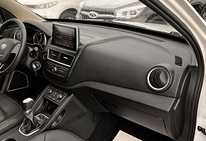 купить ФАВ Besturn X40 2019, автосалон автоцентр