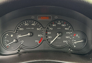 купить Пежо 206 2008, автосалон автоцентр