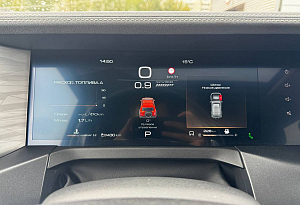 купить  300 2023, автосалон автоцентр