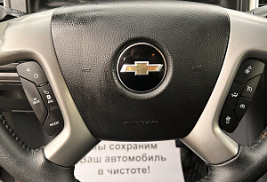 купить Шевроле Captiva 2014, автосалон автоцентр