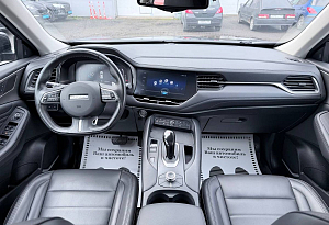 купить  F7 2022, автосалон автоцентр