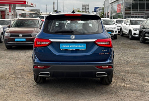 купить Донгфенг 580 2024, автосалон автоцентр