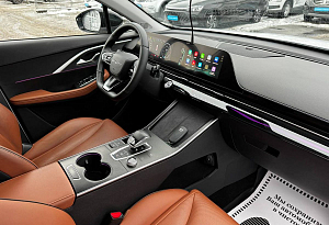 купить  C5 2022, автосалон автоцентр