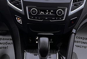 купить Донгфенг AX7 2019, автосалон автоцентр