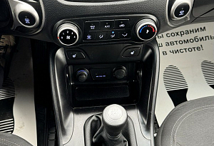 купить Хендай ix35 2012, автосалон автоцентр