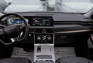 купить Эксид TXL 2021, автосалон автоцентр