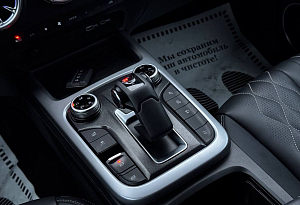 купить  300 2022, автосалон автоцентр