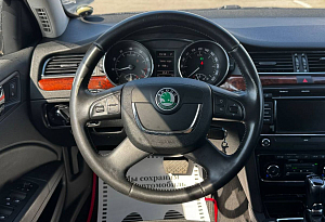 купить Шкода Superb 2013, автосалон автоцентр