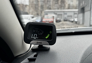 купить Рено Duster 2019, автосалон автоцентр