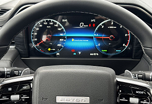 купить  Tunland V7 2025, автосалон автоцентр