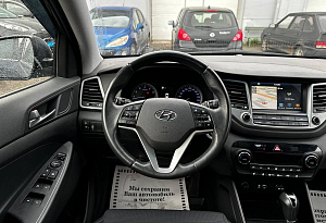 купить Хендай Tucson 2017, автосалон автоцентр