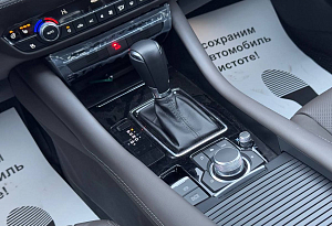 купить Мазда 6 2023, автосалон автоцентр