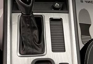 купить Джили Emgrand X7 2019, автосалон автоцентр