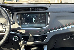 купить  G01F 2023, автосалон автоцентр