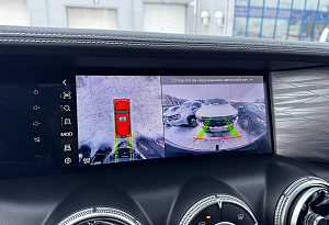 купить  300 2023, автосалон автоцентр