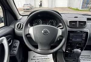 купить Ниссан Terrano 2014, автосалон автоцентр