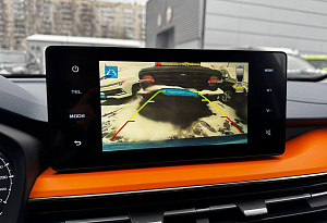 купить  X3 Pro 2023, автосалон автоцентр
