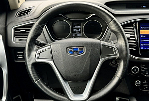 купить Джили Emgrand X7 2019, автосалон автоцентр