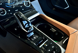 купить ФАВ Bestune B70 2023, автосалон автоцентр