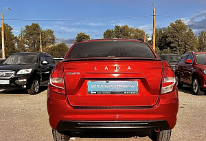купить Лада Granta 2019, автосалон автоцентр