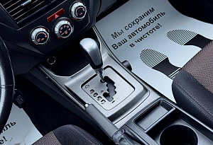 купить Субару Impreza 2010, автосалон автоцентр