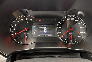 купить Чанган CS35 Plus 2019, автосалон автоцентр