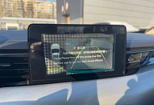 купить Байк X35 2023, автосалон автоцентр