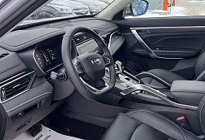 купить Джили Atlas Pro 2022, автосалон автоцентр