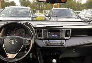 купить подержанные RAV4 2015, автосалон автоцентр